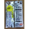 RB032鉛筆筆帽+削筆器